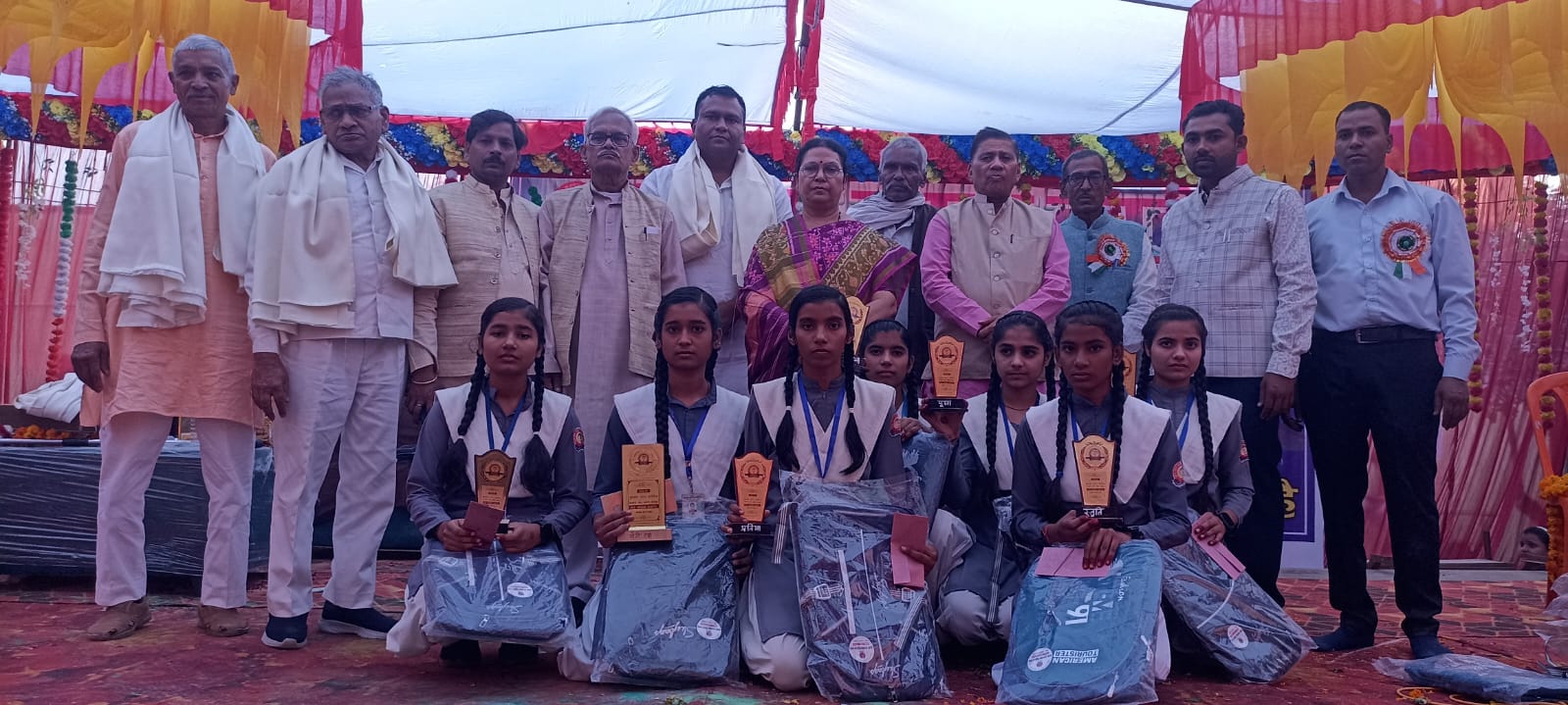 Krishak Inter College Gallery Image 18